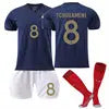 XNB Adult/Kids 2022 Soccer World Cup France Home Shirt Soccer Jerseys Activewear Set SuperJerseysTK