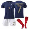 XNB Adult/Kids 2022 Soccer World Cup France Home Shirt Soccer Jerseys Activewear Set SuperJerseysTK