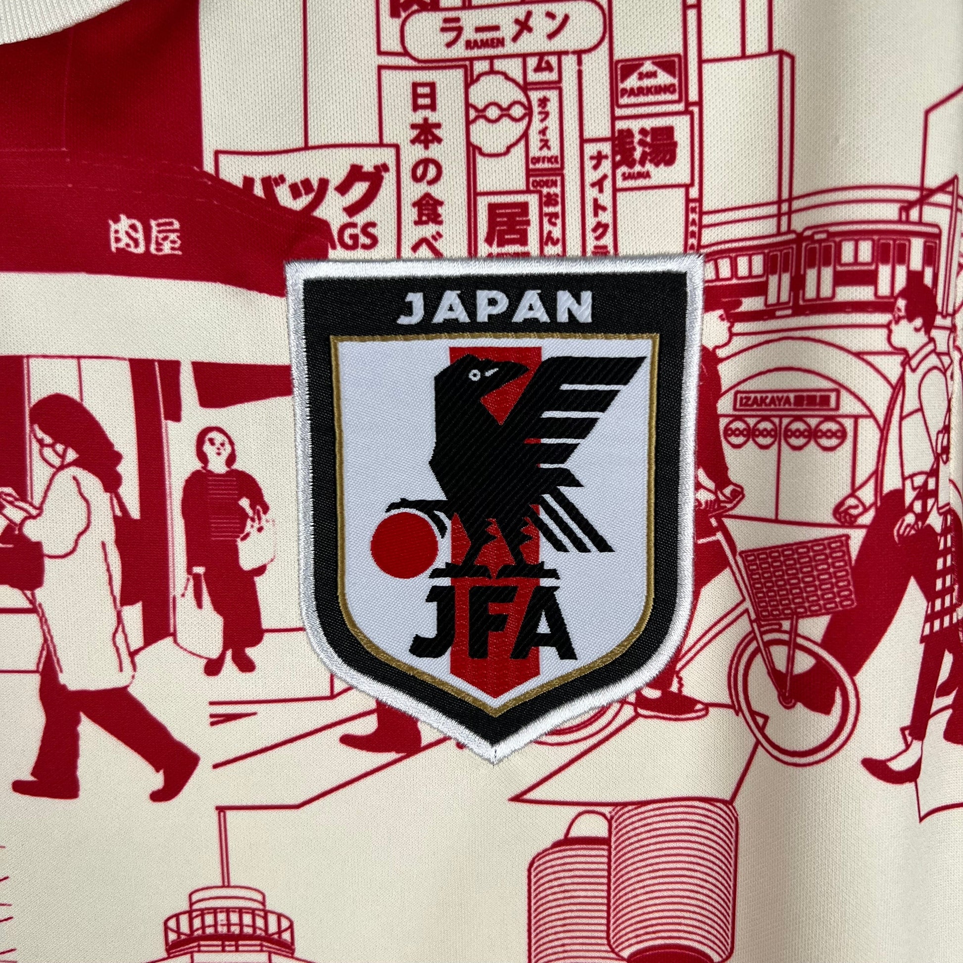 Japan 2023 Tokyo Special Edition Premium Football Jersey SuperjerseysTK